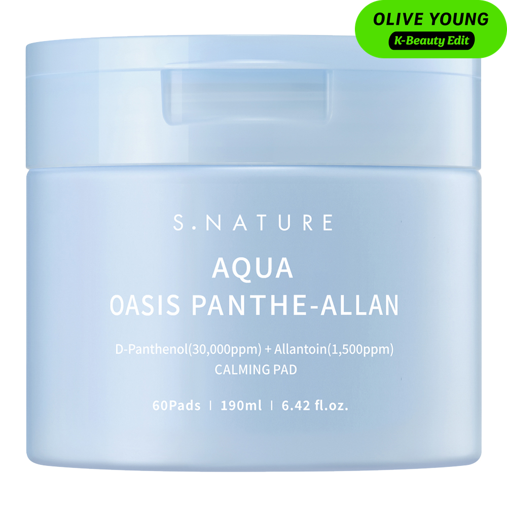 Aqua Oasis Panthe-Allan Calming Pad