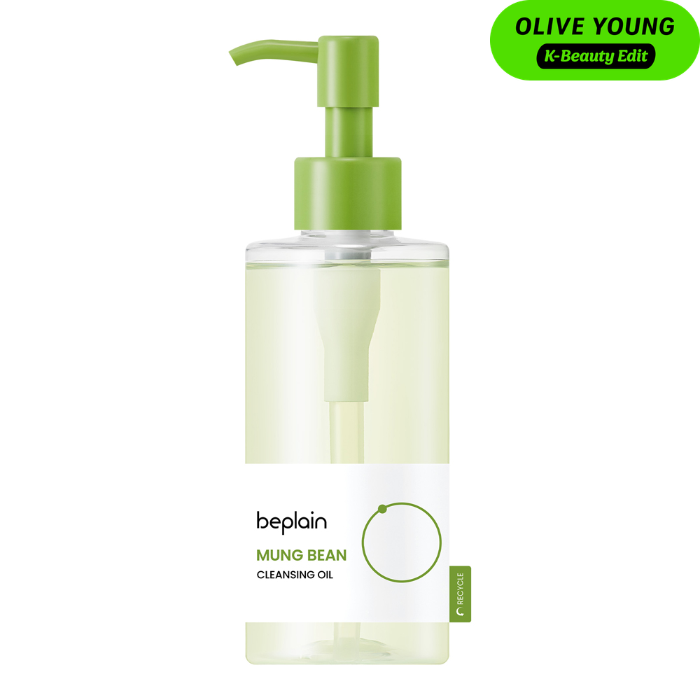 Mung Bean Cleansing Oil