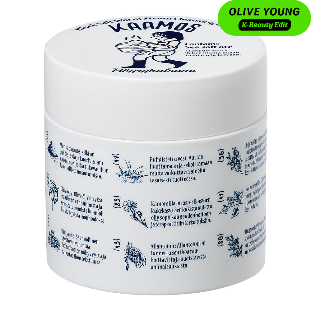 Kaamos Black Salt Warm Steam Cleansing Balm