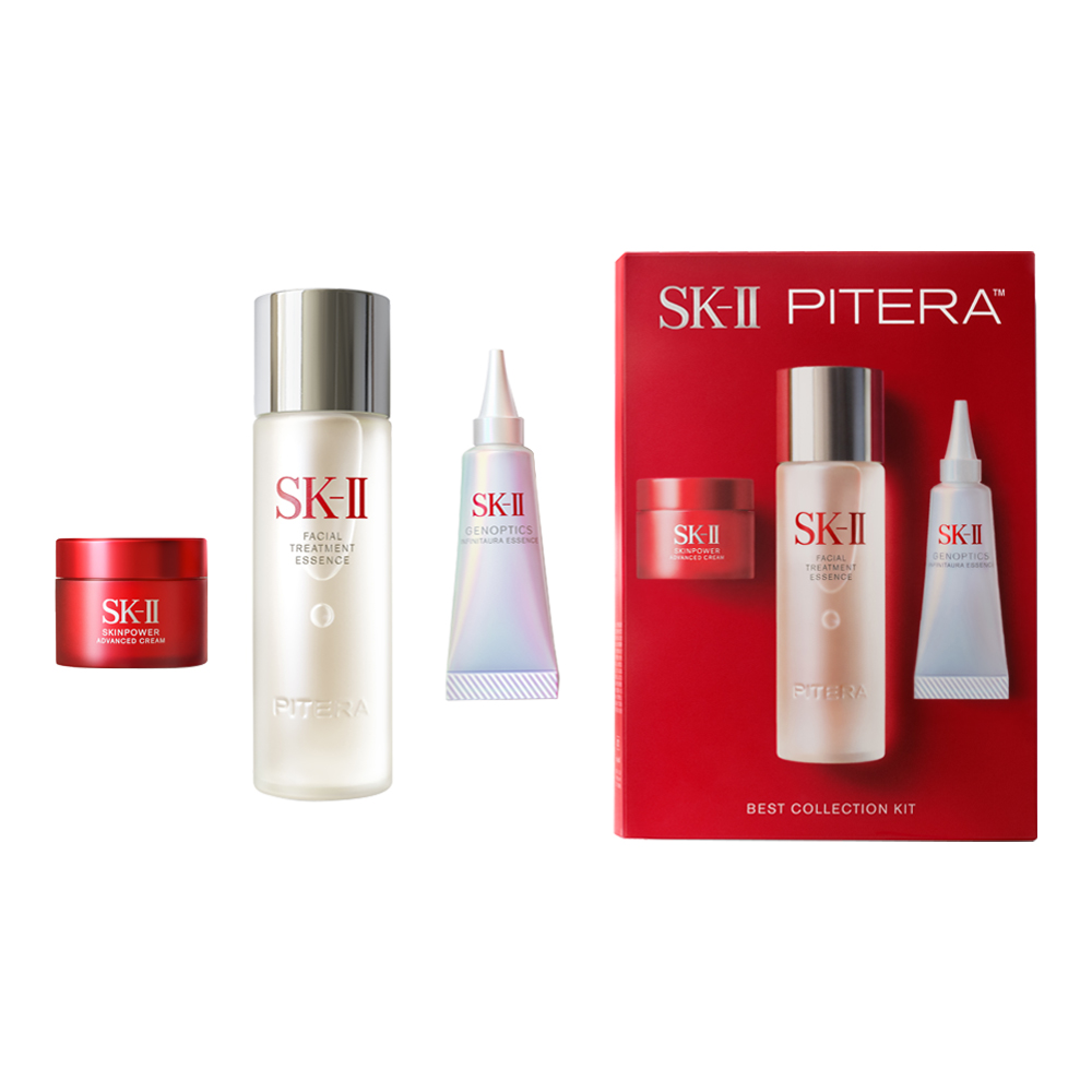 Pitera™ Best Collection Kit