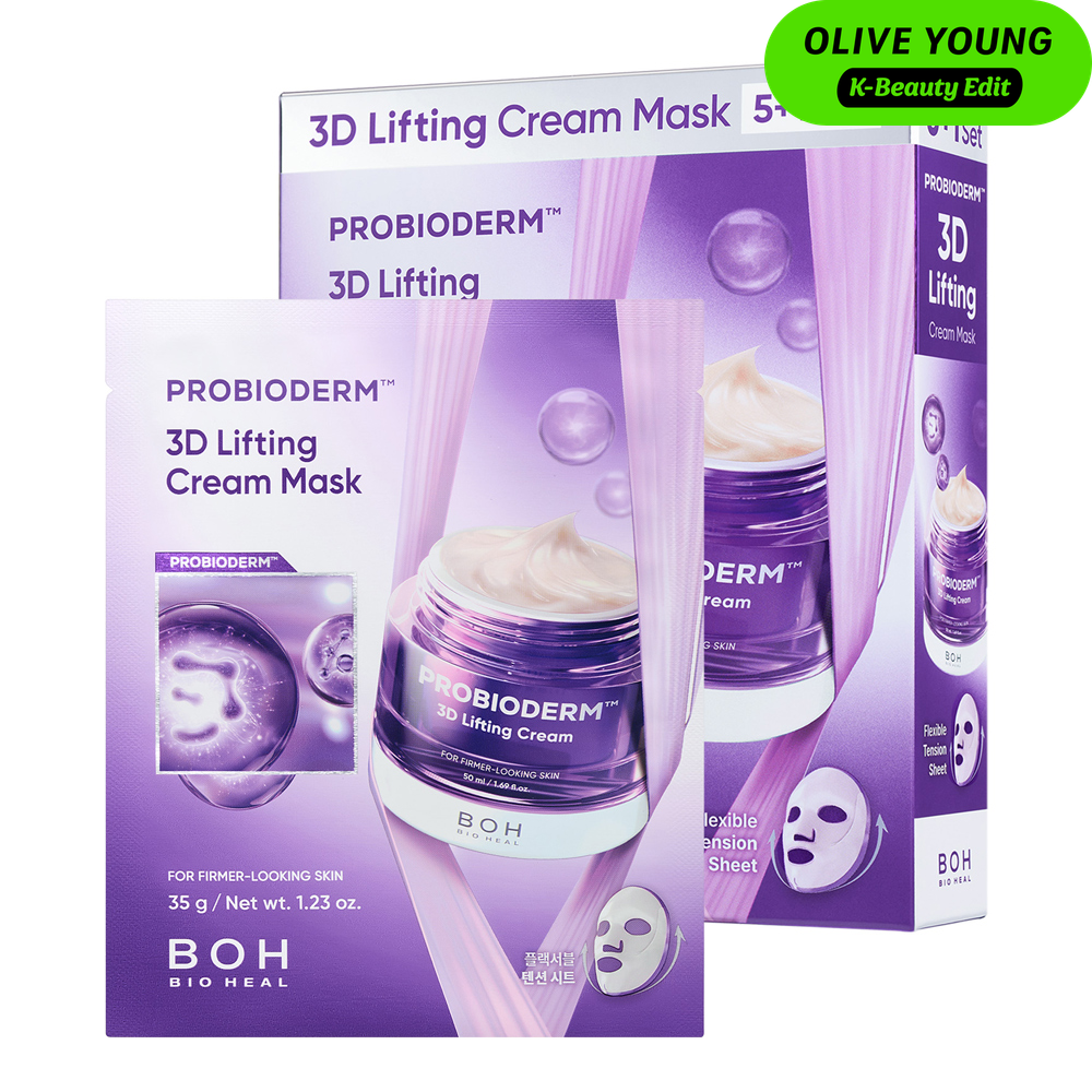 Probioderm™ 3D Lifting Cream Mask 5+1 Set