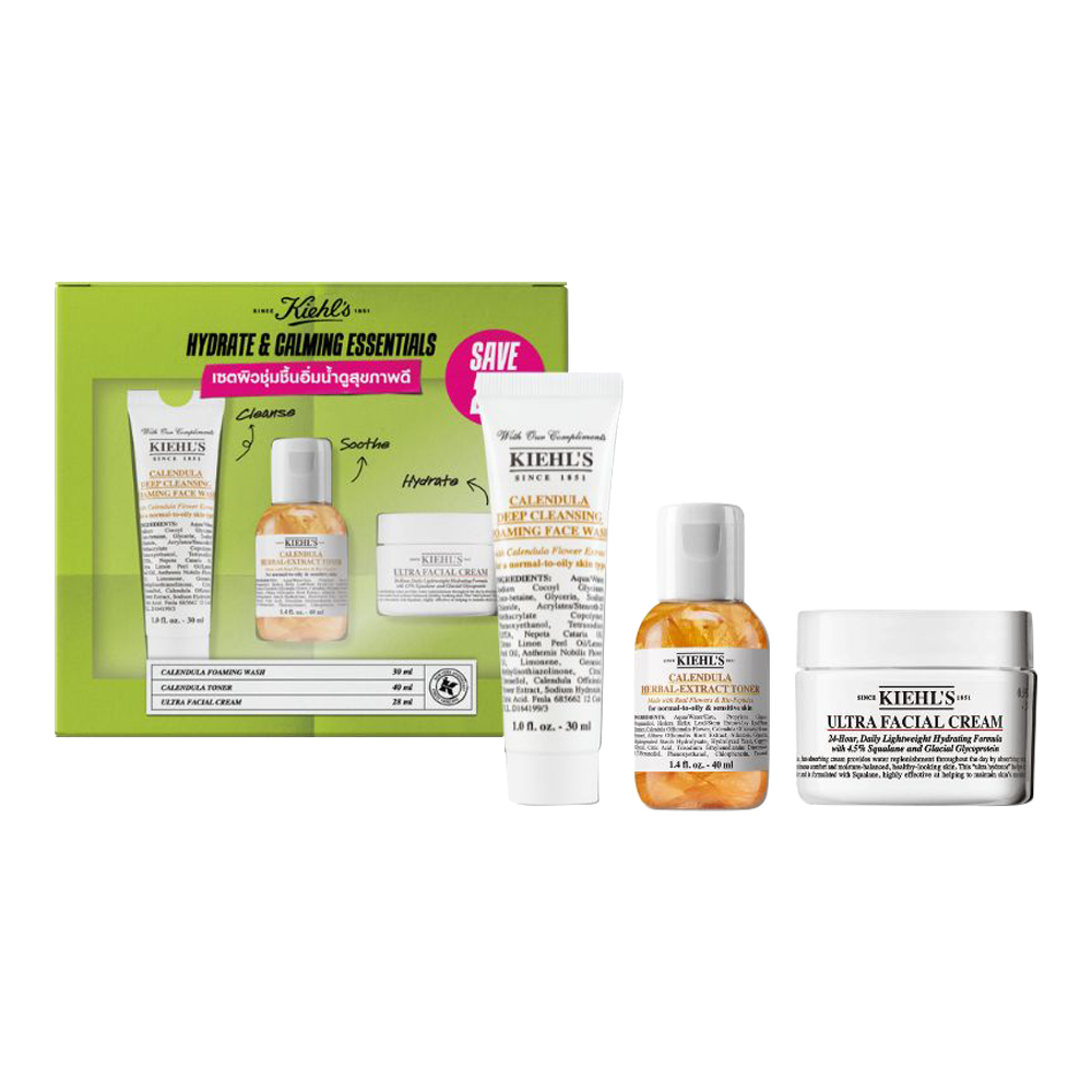 Hydrate & Calming Essentials Set