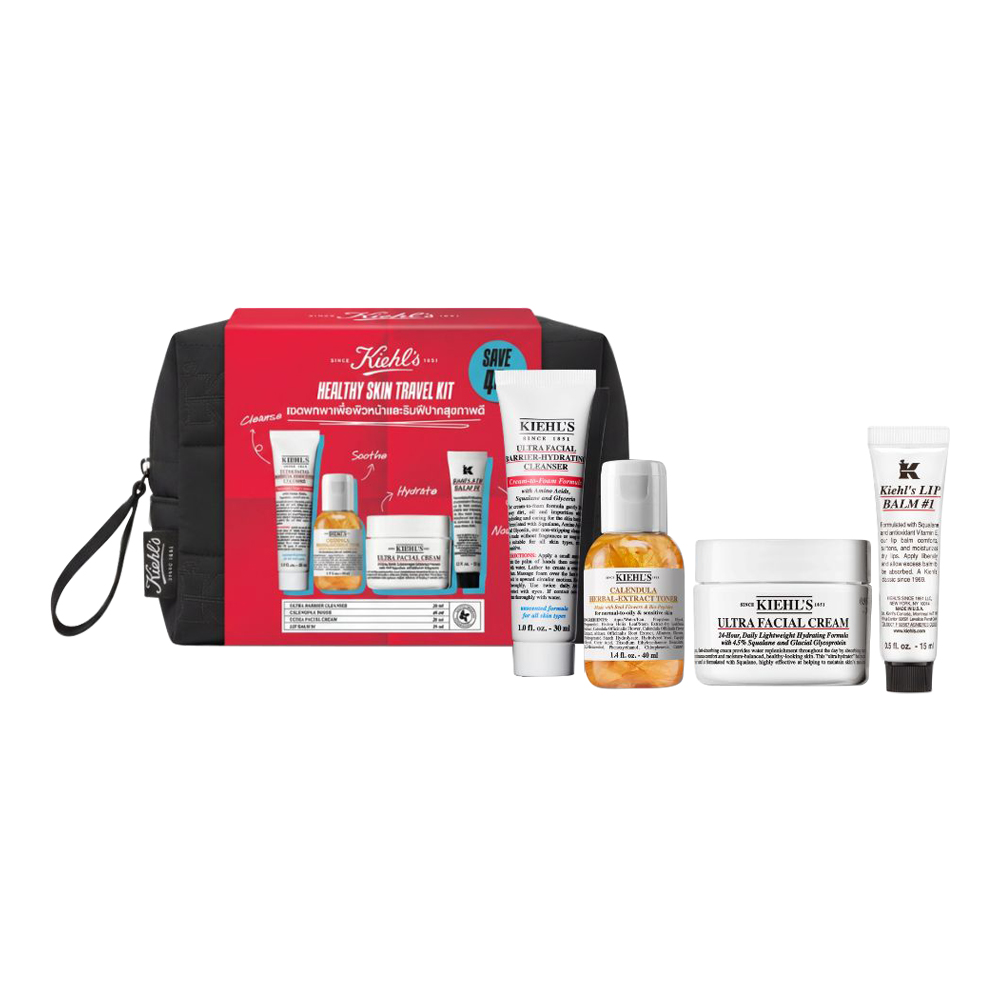 Healthy Skin Travel Kit