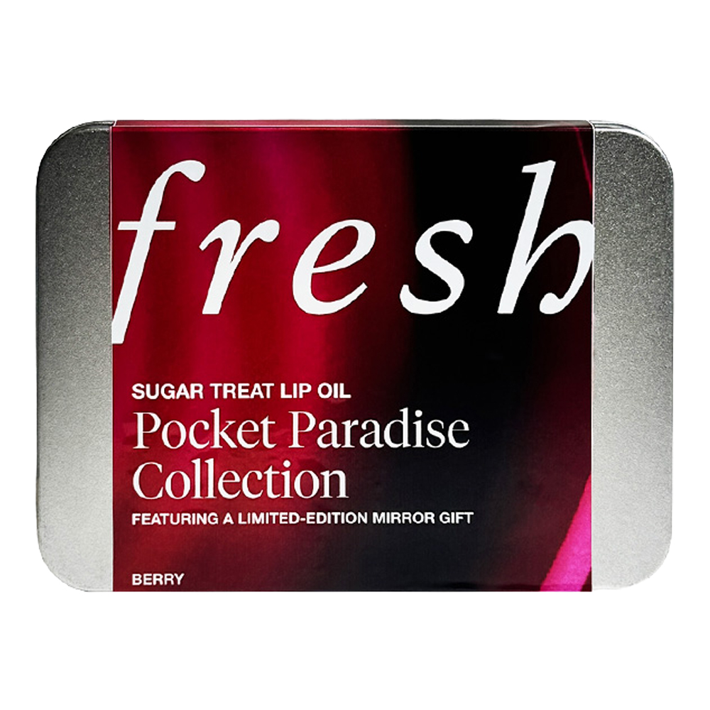 Berry Sugar Treat Lip Oil Pocket Paradise Collection Gift Duo (Limited Edition)