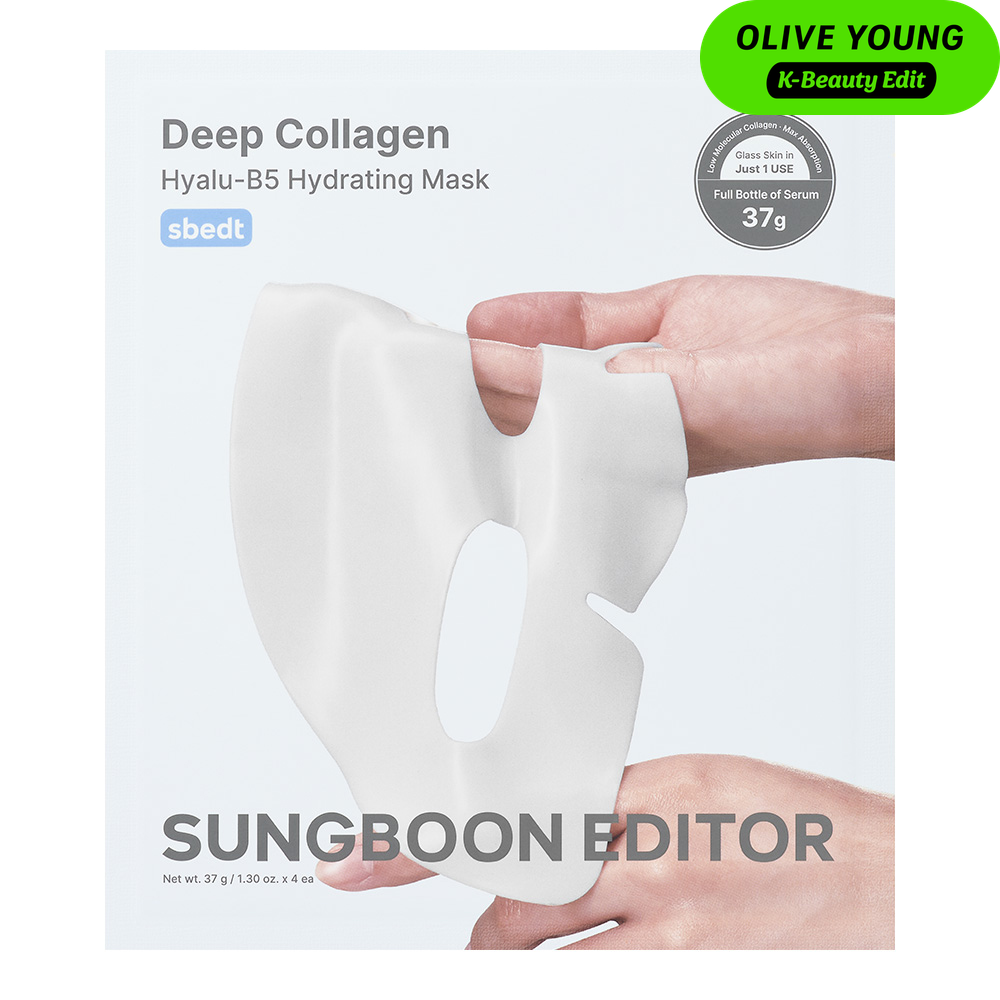 Deep Collagen Hyalu-B5 Hydrating Mask