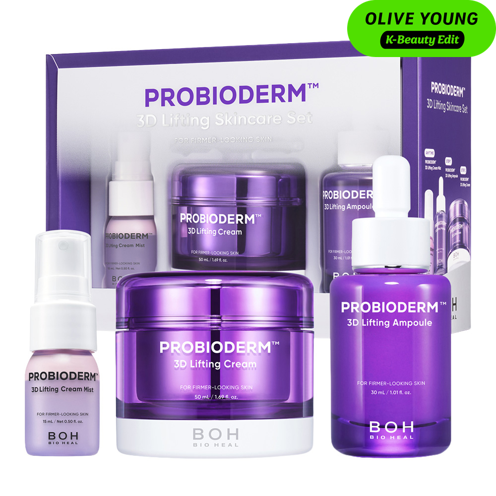 Probioderm™ 3D Lifting Skincare Set