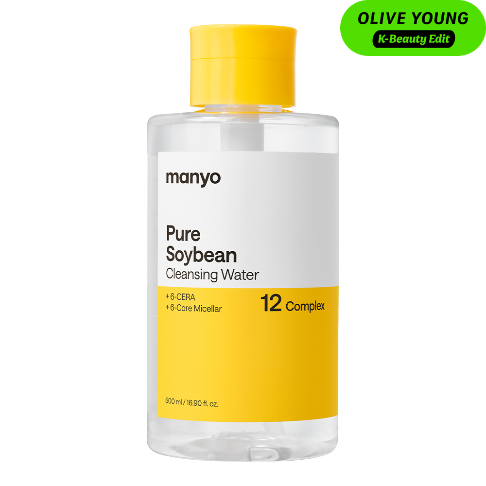 Pure Soybean Cleansing Water