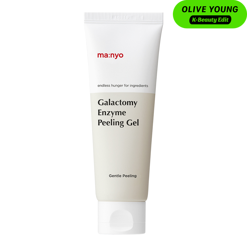 Galactomy Enzyme Peeling Gel