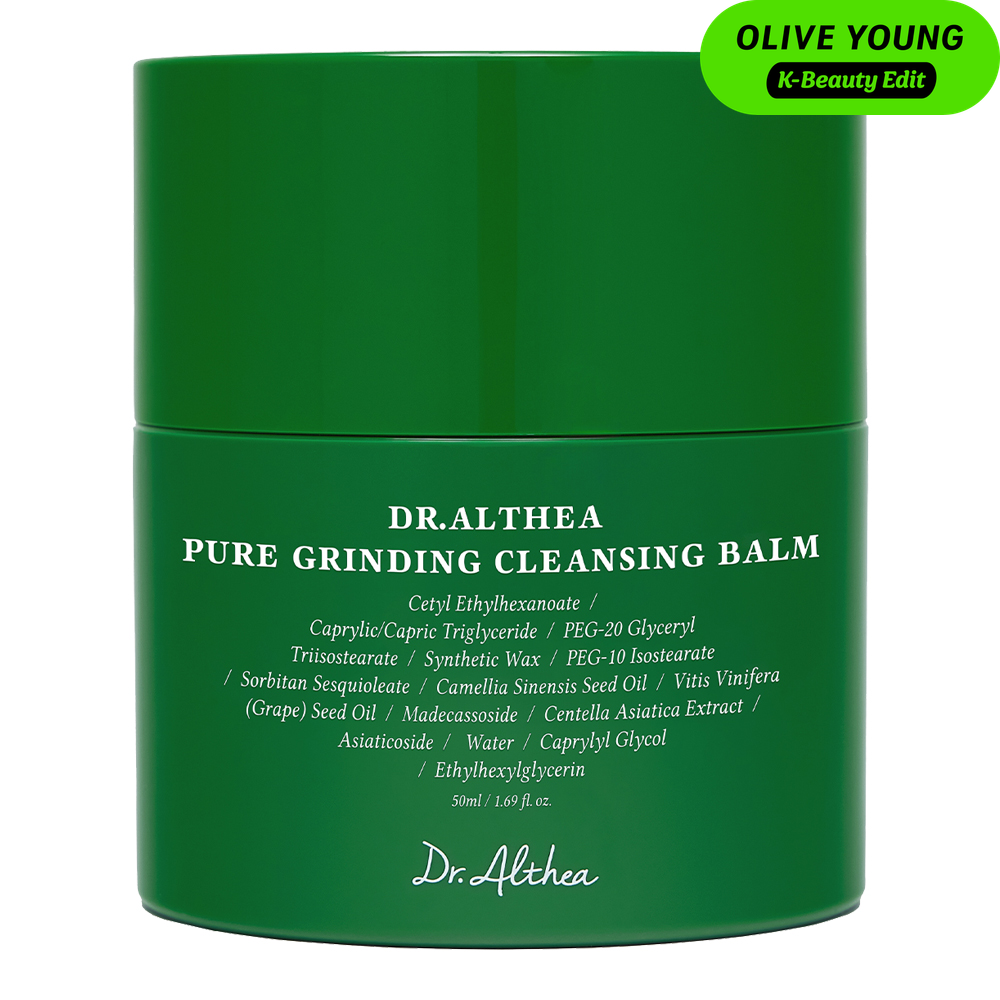 Pure Grinding Cleansing Balm