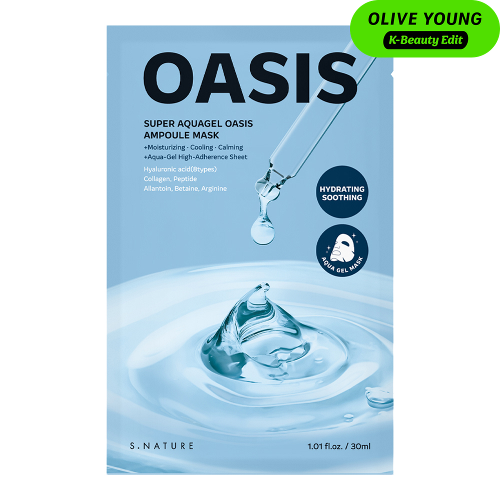 Super Aquagel Oasis Ampoule Mask