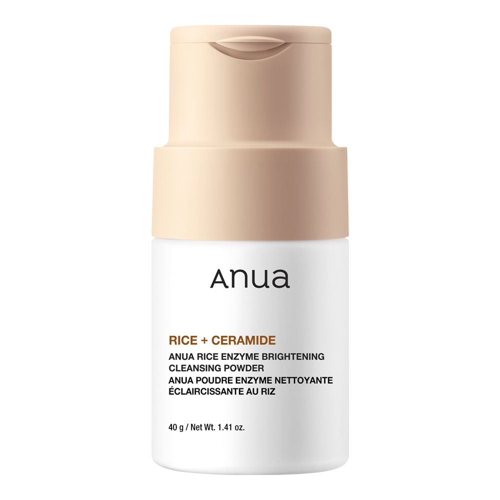 Rice Enzyme Brightening Cleansing Powder
